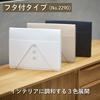 King Jim Document Quickly Organize Document File with File, Lid, A4, Beige, 2290-BE
