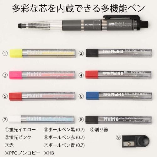 Pentel Mekanisk Blyant Super Multi 8 Sett PH803ST