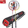 Badminton – Badmintonset