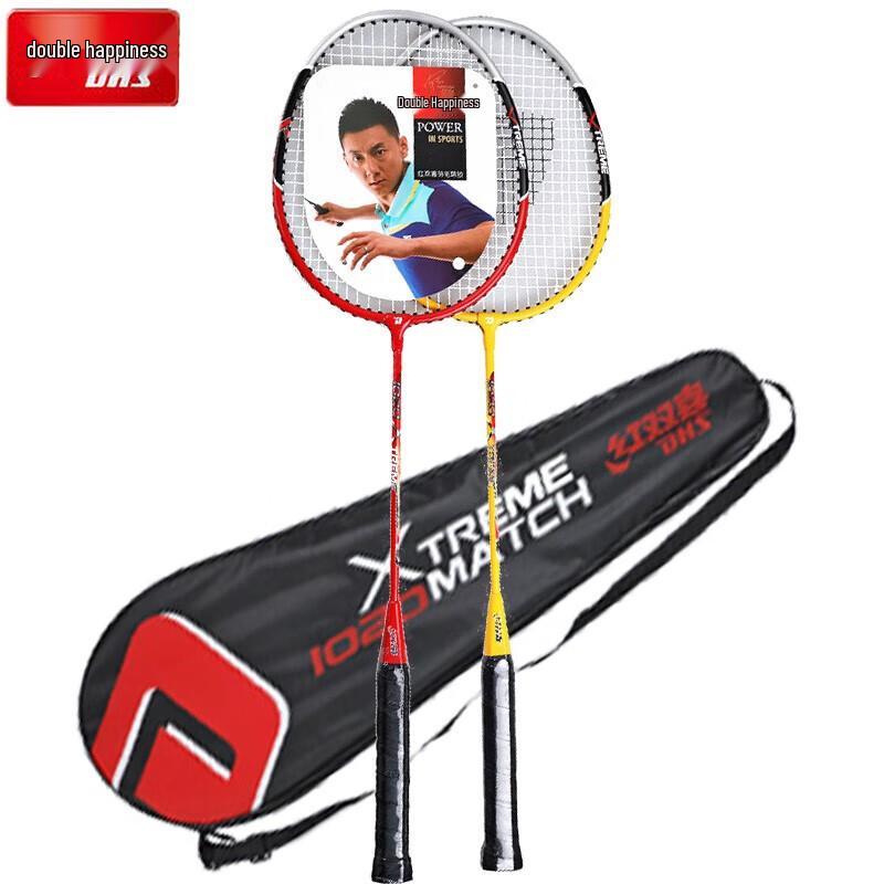 DHS Badminton Racket Set