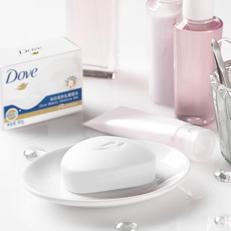 Dove Cream Bar Soap 90g