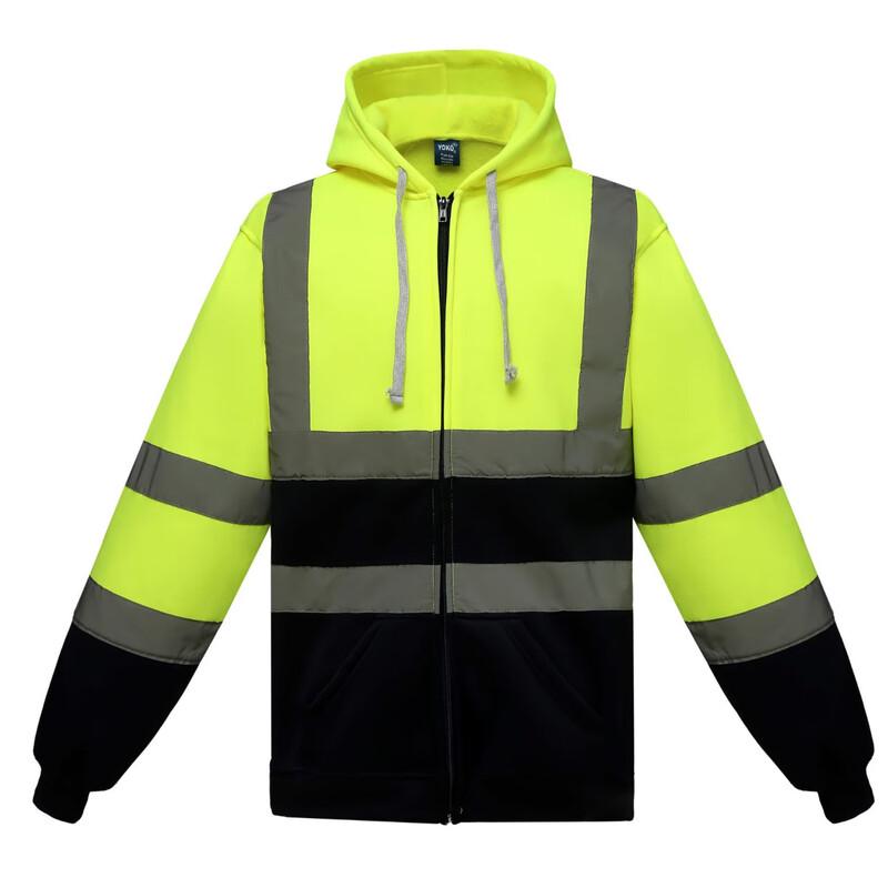 HKY Ruixie Reflective Winter Warm Fluorescent Hoodie S-2XL
