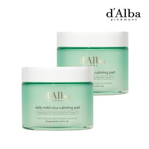 

[d Alba] Daily Mild Cica Calming Pads (2 pcs)_671811