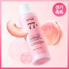 Îngrijirea feței – Creme și loțiuni de față