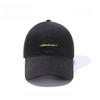 White Hat Women'S Fashion Versatile Letter Embroidery Spring And Summer Baseball Cap Men'S Wide-Brimmed Cap