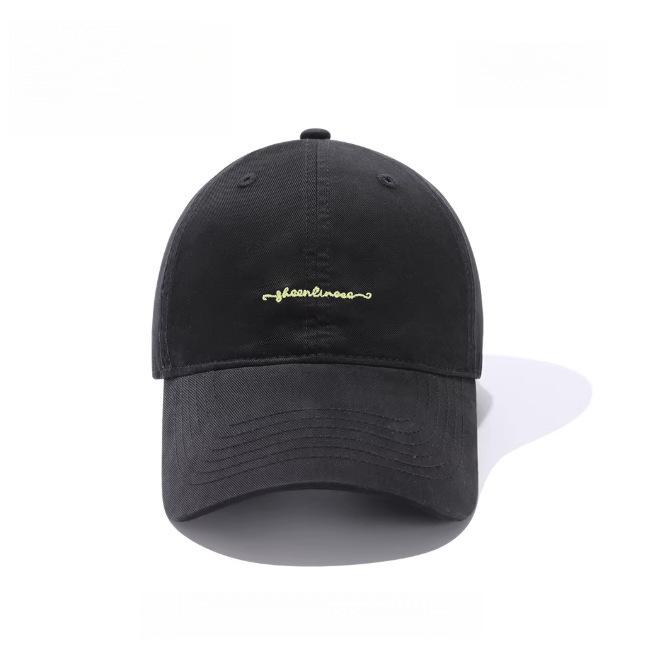 White Hat Women'S Fashion Versatile Letter Embroidery Spring And Summer Baseball Cap Men'S Wide-Brimmed Cap