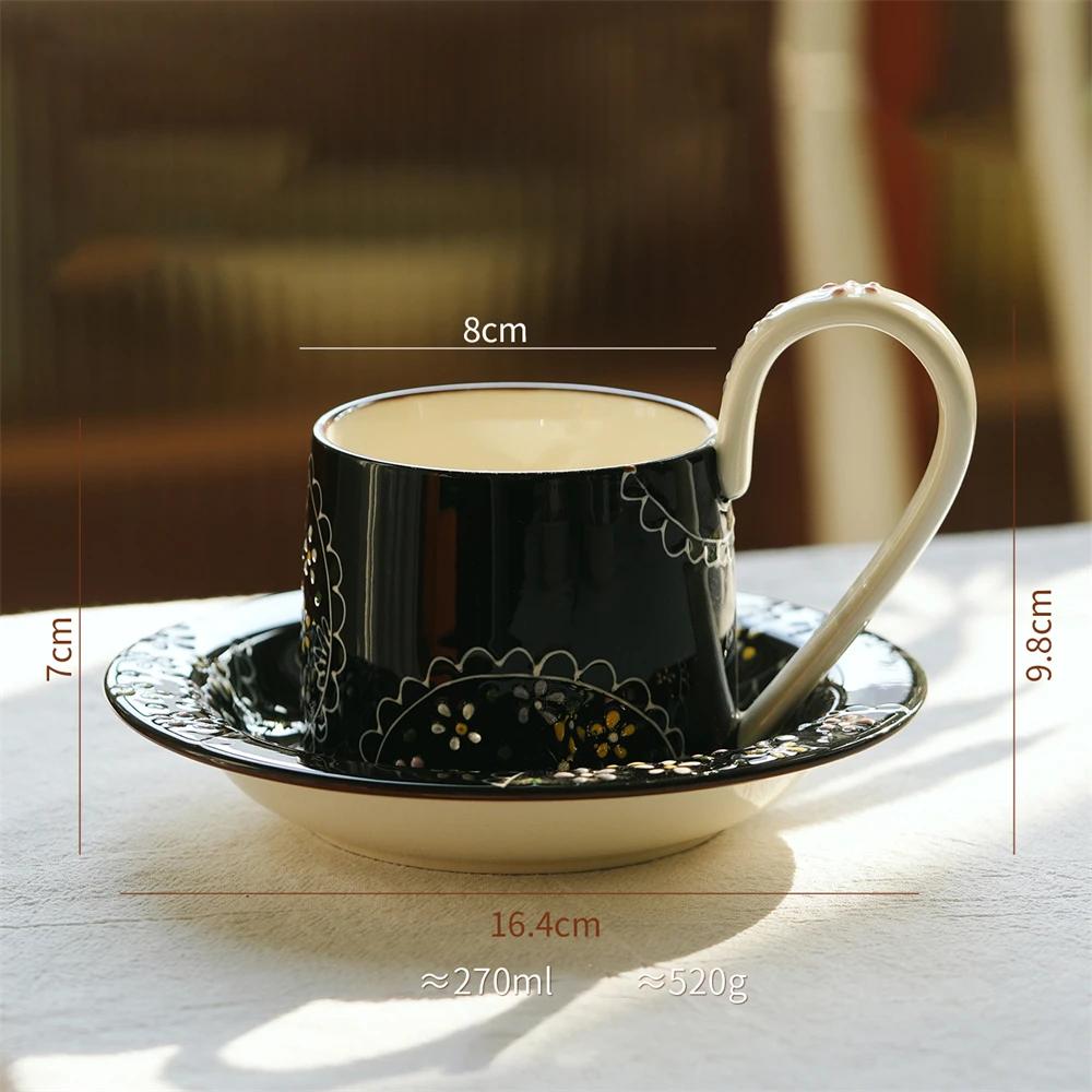 Chinese Style Ceramic Coffee Cup Flower Design Sense Coffee Cup And Saucer Kitchen Supplies Cup And Saucer Suit Microwave Oven
