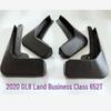 Buick GL8 Mudguards for Business Class, Avenir, and Landzun - Durable Plastic Tire Flaps