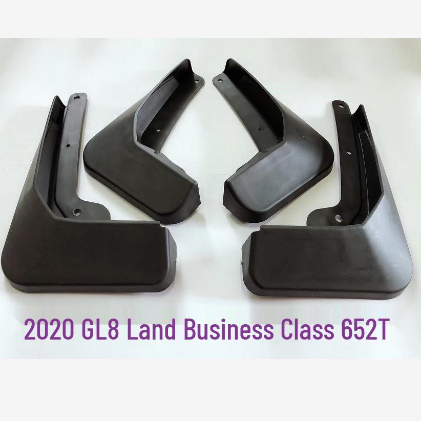 Buick GL8 Mudguards for Business Class, Avenir, and Landzun - Durable Plastic Tire Flaps