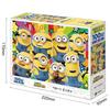 Epoch 100 Large Piece Jigsaw Puzzle Minions Bellow! Minions (26 X 38cm) 26-904 with Glue and Spatula with Score Ticket EPOCH