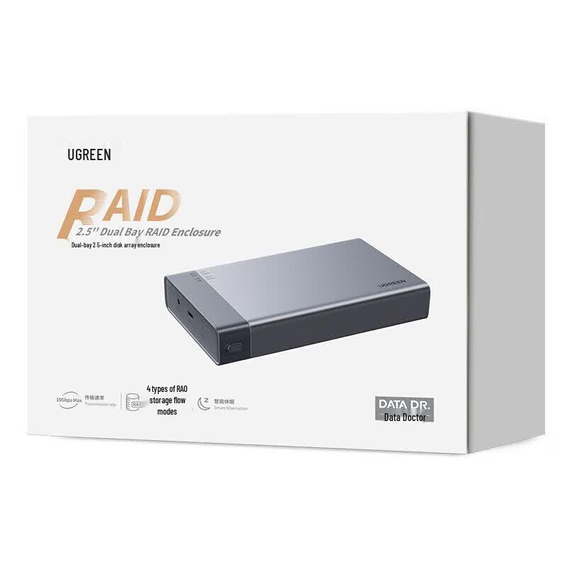 UGREEN Dual-Bay 2.5" Mobile Hard Drive RAID Enclosure