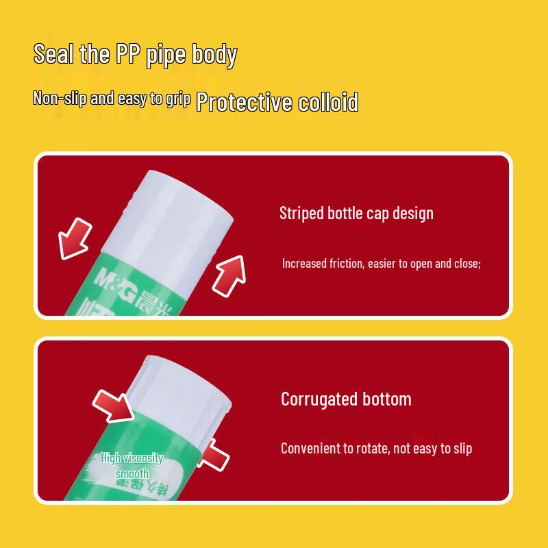 M&G 36g PVA Solid Glue Stick
