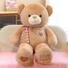 Sweet Ribbon Teddy Bear Plush Doll - Perfect Birthday Gift for Girls