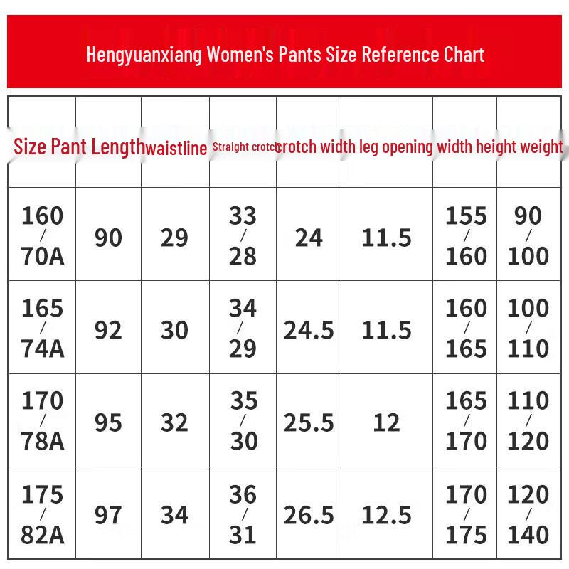 Hengyuanxiang Middle-Aged & Elderly Thickened Winter Warm Pants