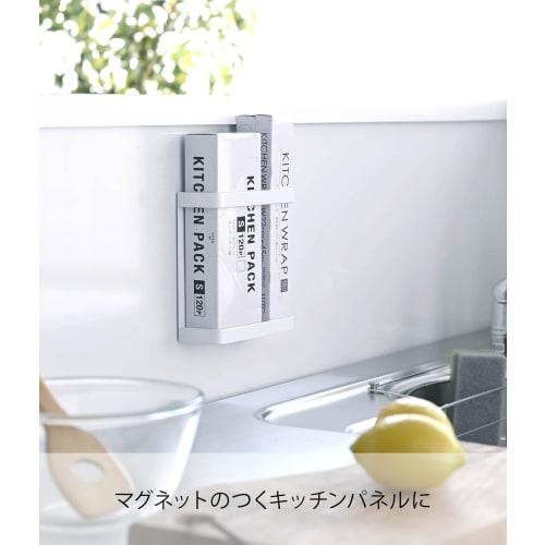 Yamazaki Tower Magnetic Wrap Holder, White, Approx. W15.5 X D5.2 X H15.5cm, for Wrap Storage and Kitchen Storage, Model 7121