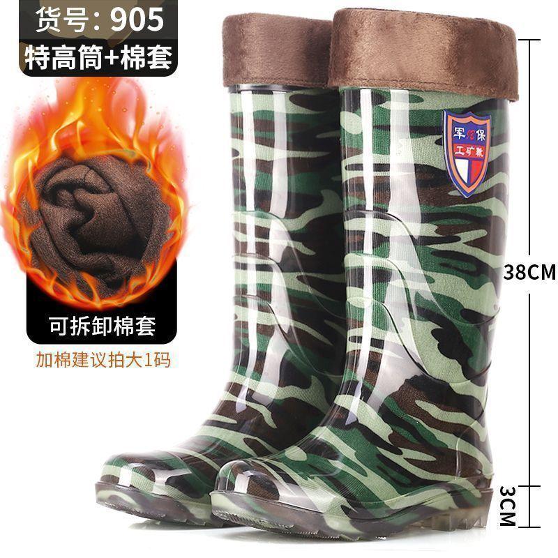 Rain Shoes Men's Work Water Boots High Sleeve Shoes Low Top Beef Tendon Sole Non-slip Water Shoes Fan Middle Tube Work Labor Insurance Kitchen