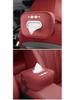 BYD Fangbao 5 Leather Hanging Tissue Box for Car Interiors