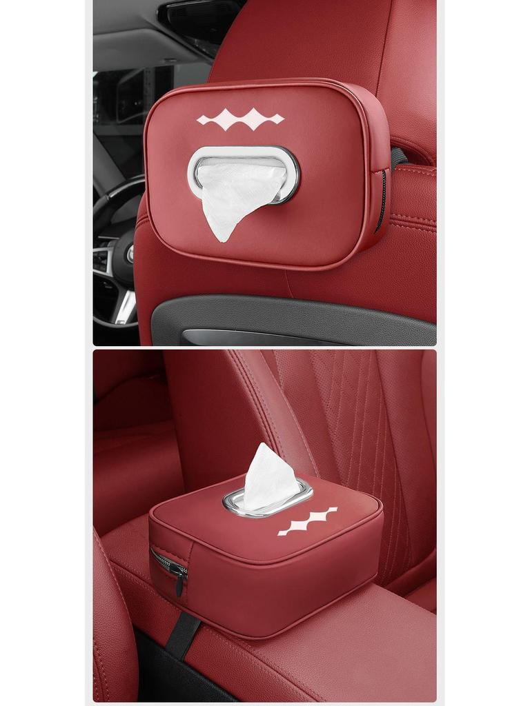 BYD Fangbao 5 Leather Hanging Tissue Box for Car Interiors