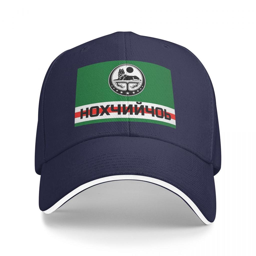 Chechen Wolf Coat Of Arms Ichkeria Chechnya Baseball Caps Snapback Baseball Hats Breathable Casual Casquette Outdoor for Unisex