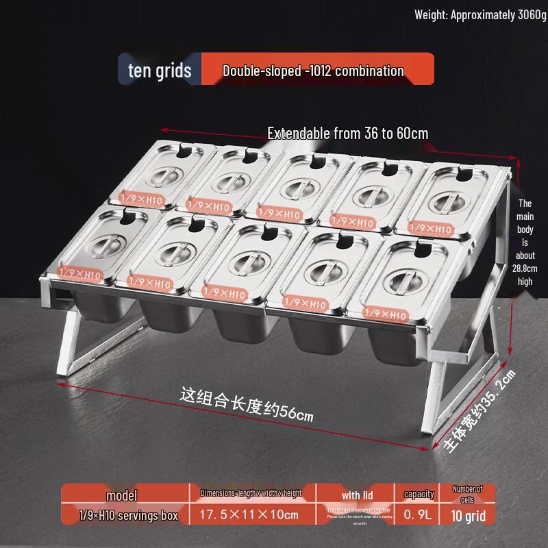 Stainless Steel 10-Compartment Condiment & Topping Organizer