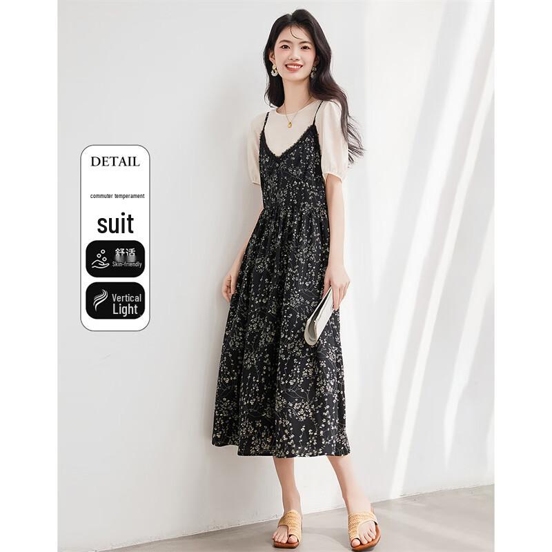 Women s Fashion Two-Piece Acetate Blend Dress Set L