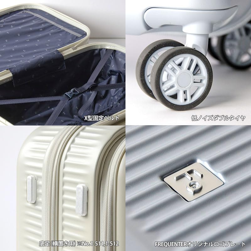 AURA 48cm 33L Suitcase Carry Case Quiet Tires Quiet Ultra Light Carry S LCC Size Stylish Cute Carry Bag TSA Lock Travel Bag Lightweight [Frequenter]