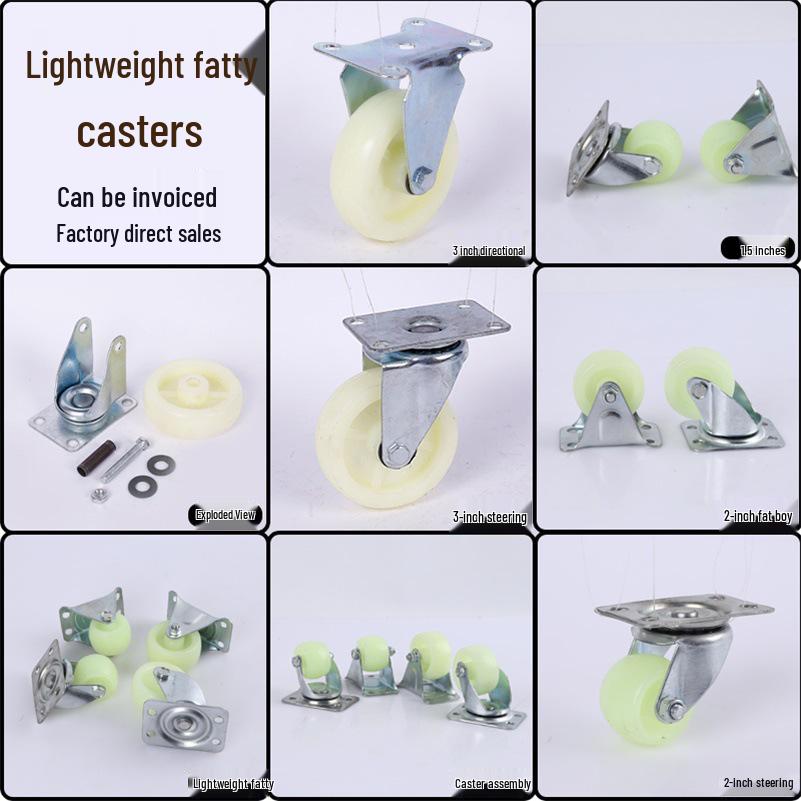 Nylon Swivel Casters: Wear-Resistant, 1.5-3 inch, White