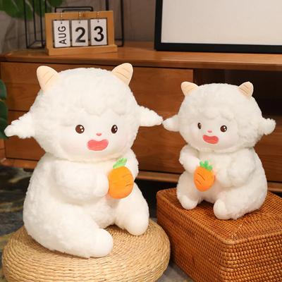 Ovelha Branca Doce Segura Flor De Cenoura Boneca De Pelúcia Cordeiro De Pelúcia Macio Brinquedo De Pelúcia Presente Bonito Para Aniversário De Criança
