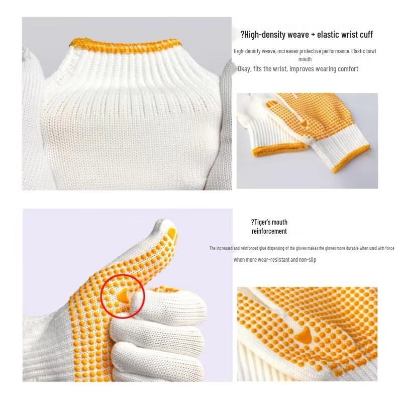 Anbikang Non-slip Dotted Work Gloves (12 Pairs)