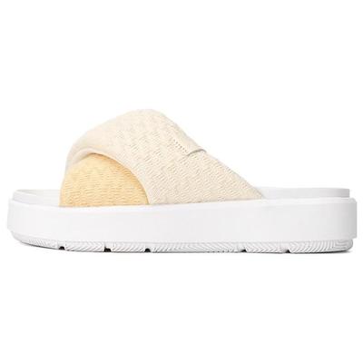 Air Jordan Sophia Slide Nebeská Zlatá Dámske Tenisky Krémový Muslín Atmosféra FJ9107-161