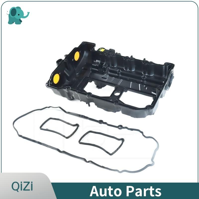 Good Price Engine Cylinder Cover N20 Aluminum 11127625477 11127588412 11127588418 Valve Cover for BMW N20 F20 F22 F30 F36 E84
