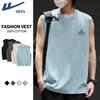 Men's Breathable Cotton Summer Tank Top
