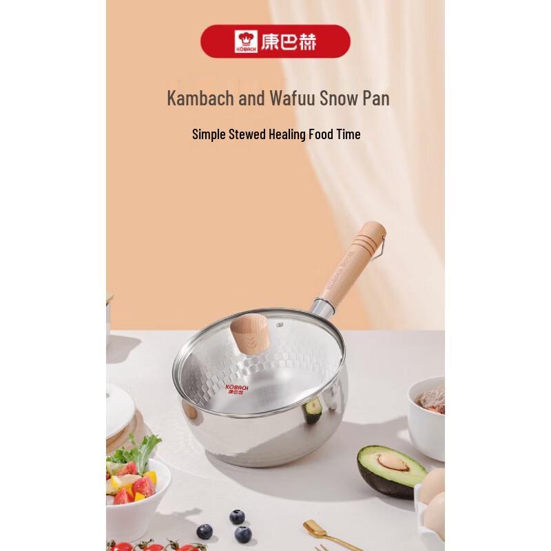 Kobach 304 Stainless Steel Yukihira Pot