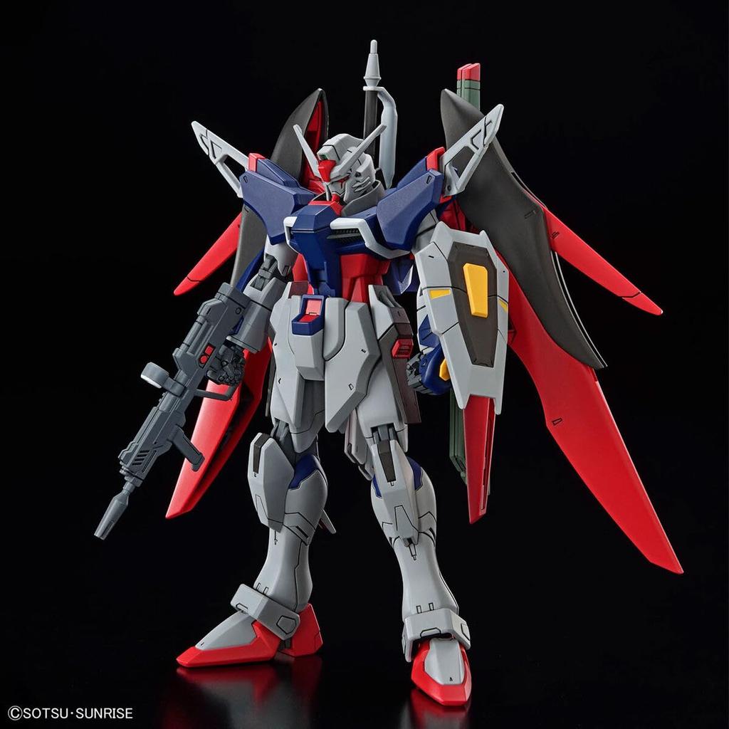 [HG] 1/144 Destiny Spec II & Zeus Silhouette Plastic Model Kit Mobile Suit SEED FREEDOM