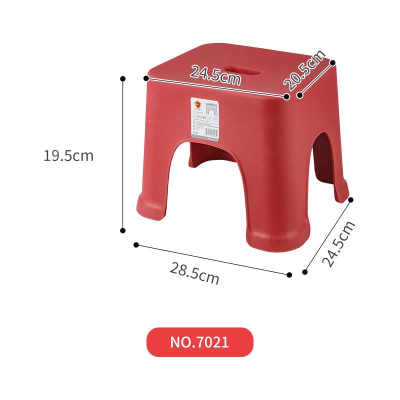 Children s Cartoon Non-slip Bathroom & Kindergarten Stool