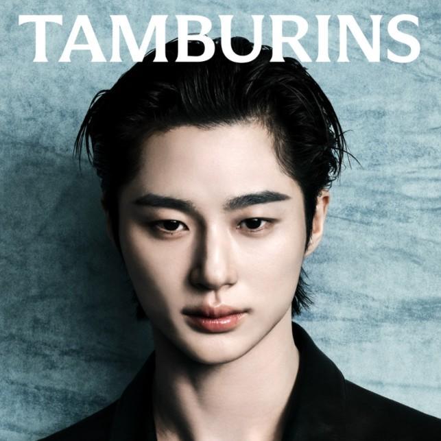 TAMBURINS Perfume Balm (BLUE HINOKI) 6.5g