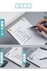 binding binder 12mm hole binding mechanism for vocabulary document and A4/30-hole rings, loose-leaf rings, diameter, notebooks, storage, organization.