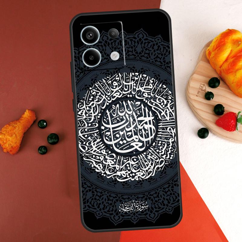 

Muslim Islam Bismillah Allah Case For Xiaomi Redmi Note 14 13 Pro 9 10 11 12 Pro 10S 11S 12S Redmi 13C 10C 12C 14C Coque Redmi Note 9 Pro