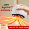 Electric Gua Sha & Cupping Massager: Negative Pressure, Micro-current, Hot Compress & Moxibustion Therapy Device.
