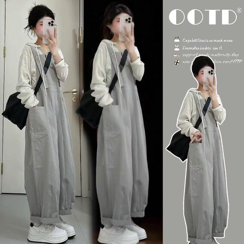 Chic Maternity Wide-Leg Drape Workwear Overalls M