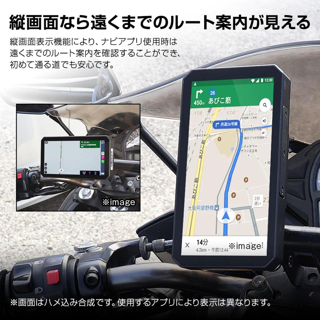 MAXWIN Smart Motorcycle Portrait DFS for Outdoor Use In Auto Voltmeter Warranty M2S-Lite Monitor, 5-inch, Display, Japan, CarPlay/Android Compatible,