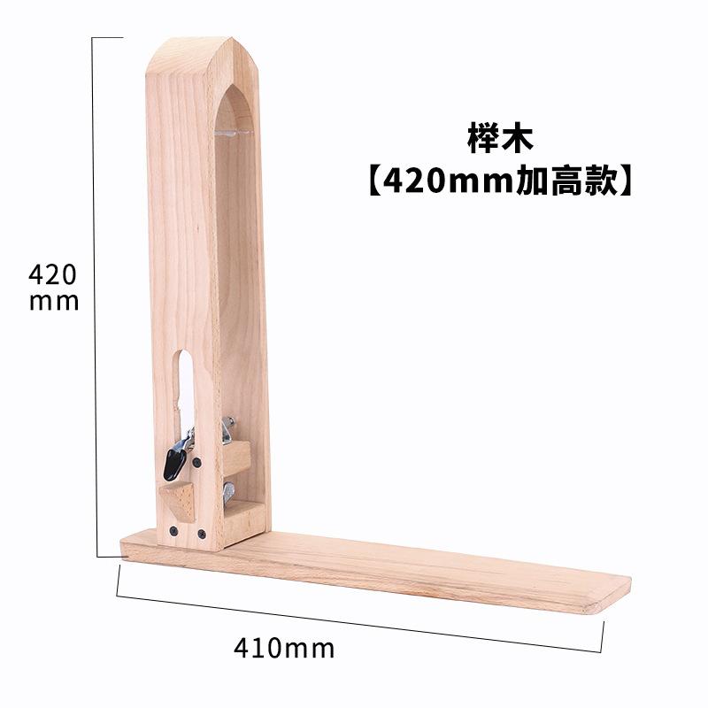 Beech Leather Clamp Set Wood Stainless Steel Adjustable Hand Sewing Tool with Extended Base Plate for Leathercraft DIY Hobbyists