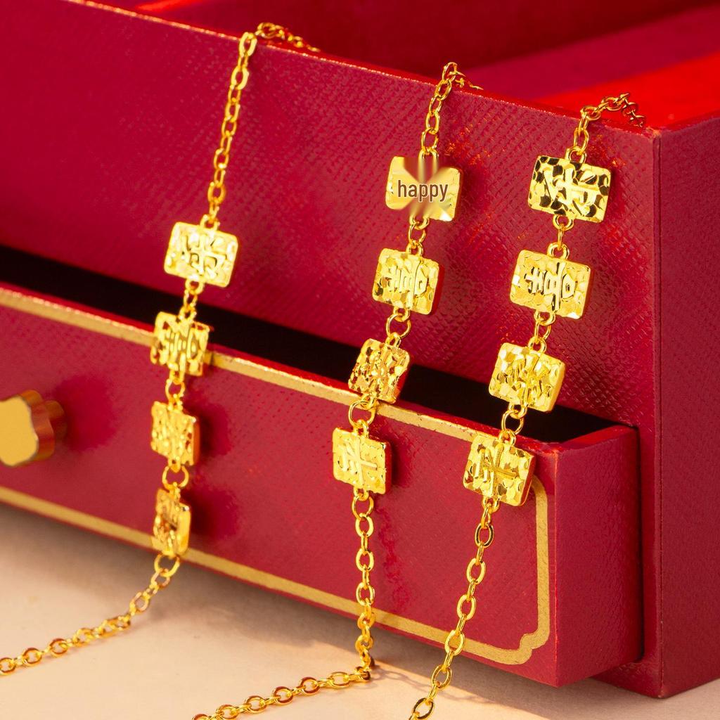 Gold Shop Style Sand Gold Bling Peace & Joy Crushed Ice Cube Bracelet for Women - Light Luxury High-End Beaded Jewelry