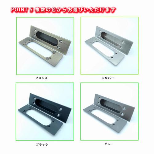 Smilange Zinc Alloy Shutter Handles for Cascade Garages, Set of 2, Black