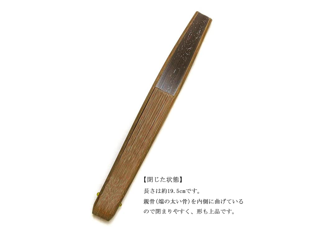 folding gold leaf and gold made in for Handcrafted by paper fan with traditional Japanese x 33cm when Kyoto-style fan, dust, Japan, women. artisans,