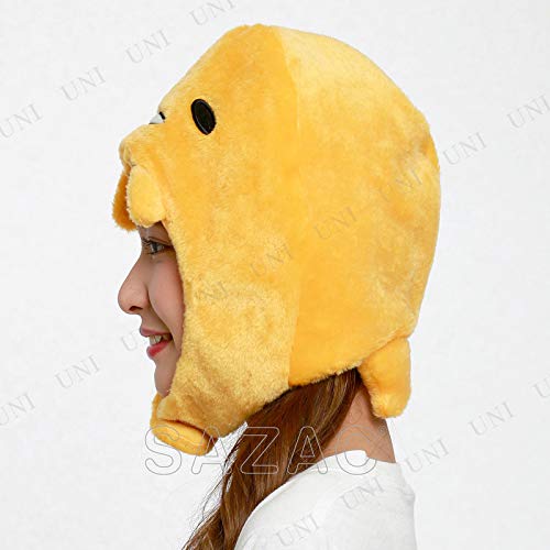 Sazac Gudetama Kigurumi Mütze, Einheitsgröße, SAN-898