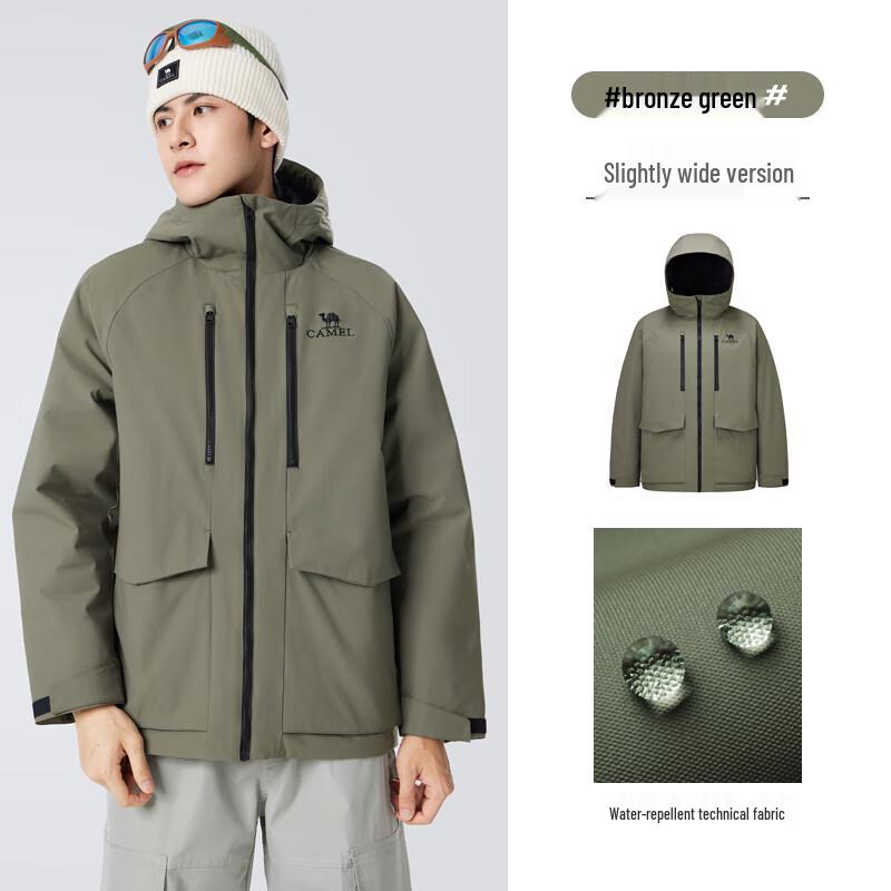 Camel Men's Winter Hooded Waterproof Padded Workwear Jacket M34CAEC735