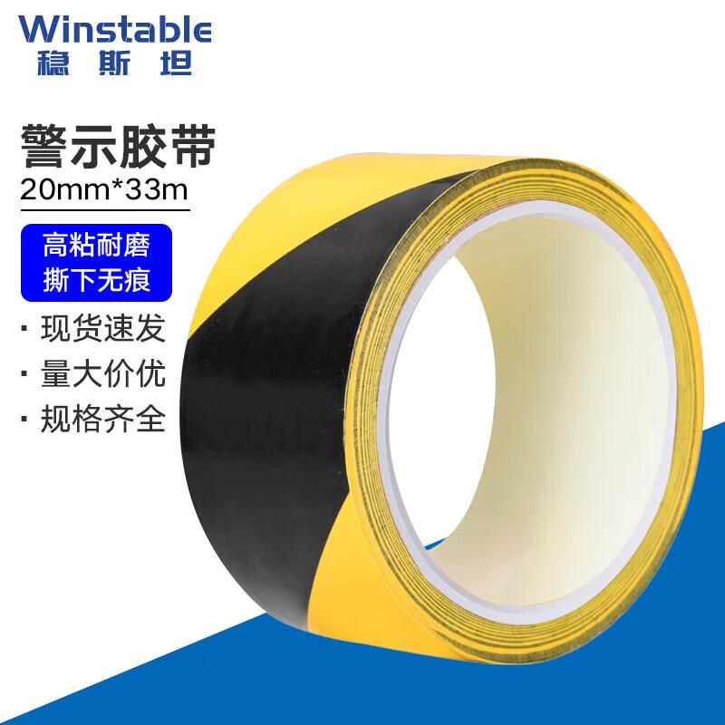 Winstable W7783 PVC Warning Floor Tape, Black Yellow