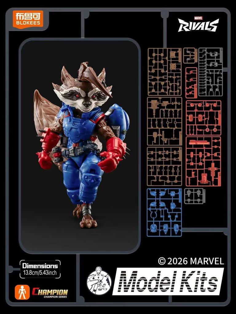 Spider Man Venom  CHAMPION CLASS Version Action Figure Joint Movable Assembled Movie Model Toys Gift
