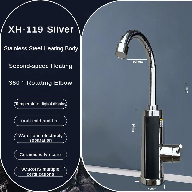 3400W Stainless Steel Intelligent Variable Frequency and Temperature Regulating Faucet LED Temperature Display Screen Hot and Cold Dual-purpose Faucet